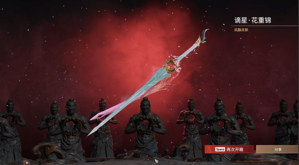 永劫无间简单的武器有哪些