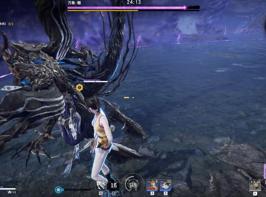 永劫无间沈妙天赋印记怎么选