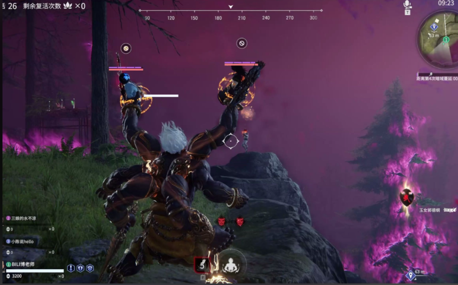 永劫无间大佛怎么砸人