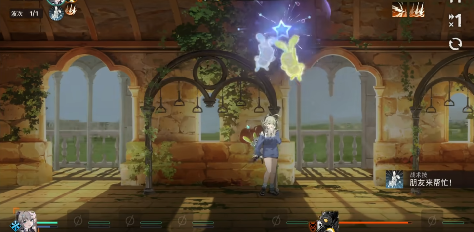 新月同行什么角色厉害