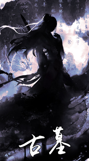 放置江湖0转什么门派好