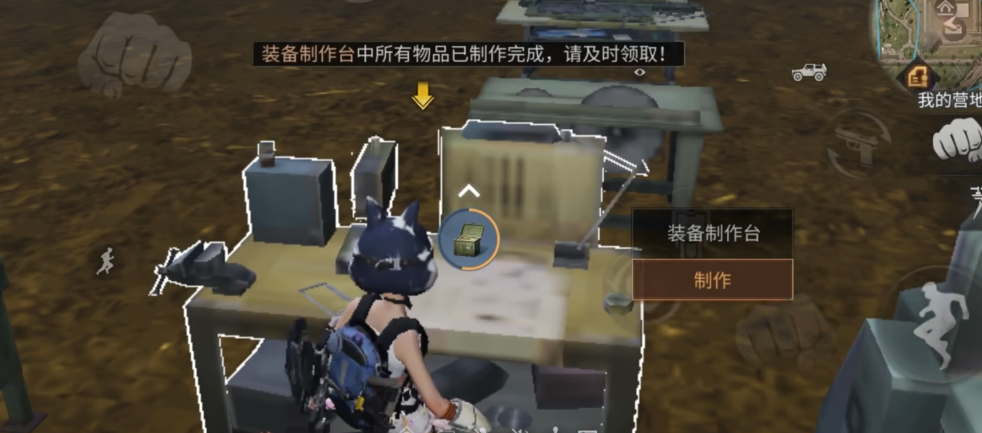 明日之后枪械工做什么赚金条快 明日之后枪械工做什么赚金条快
