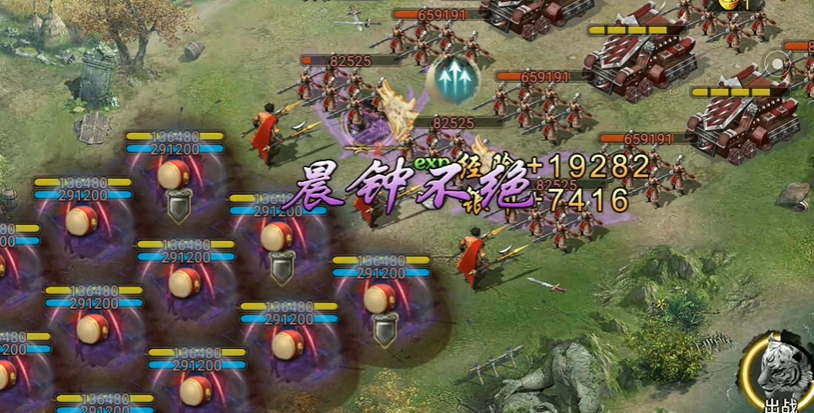 攻城掠地一红甲怎么过张辽 攻城掠地一红甲怎么过张辽