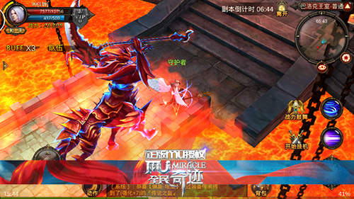 全民奇迹巴洛克在哪