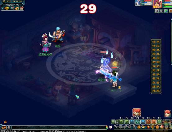 梦幻西游为什么刷玄武只给帮贡