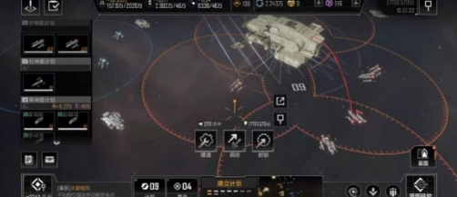 无尽的拉格朗日活跃度在哪里
