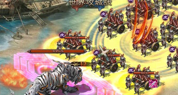 攻城掠地战兽虎牙做什么