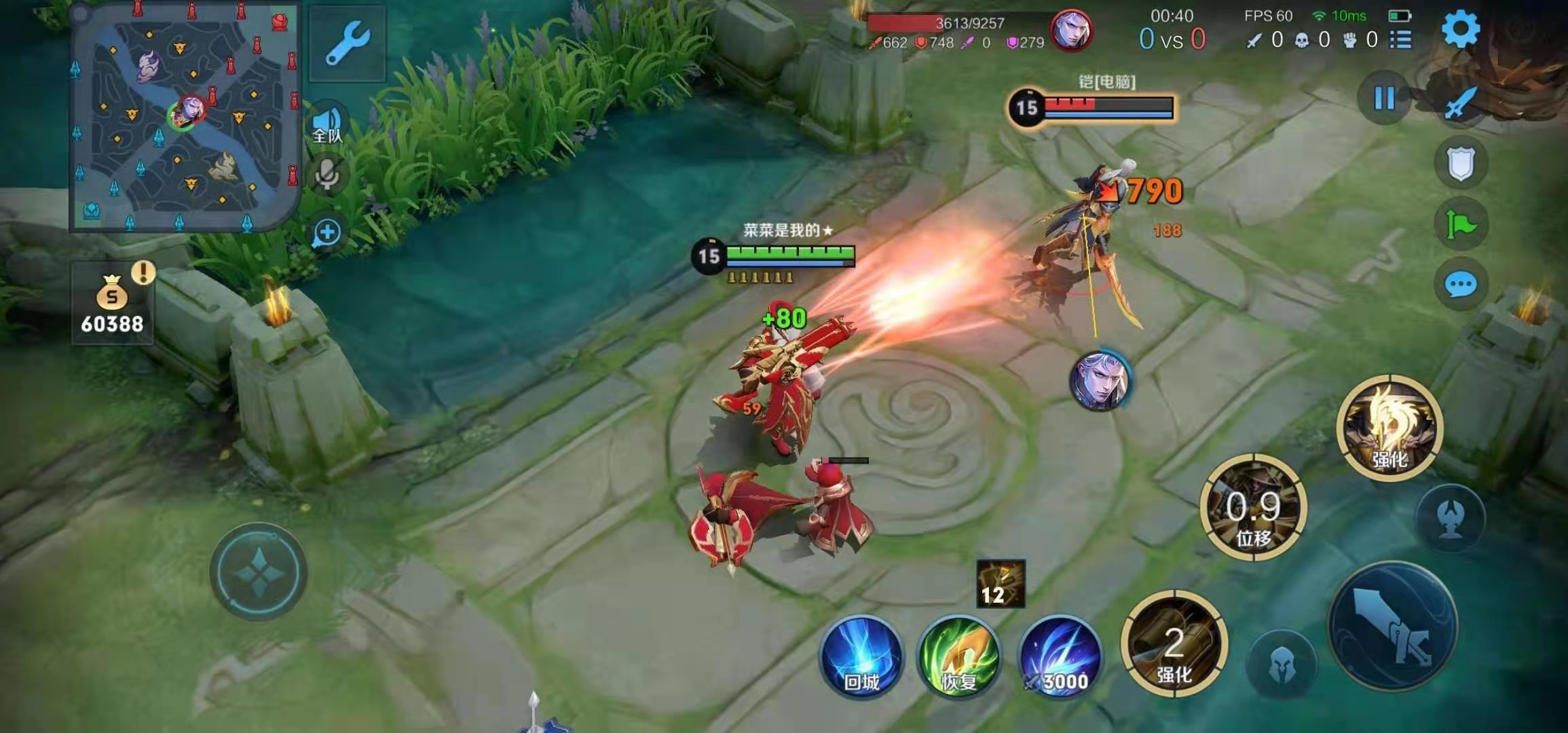 王者荣耀刘备打1v1出什么装
