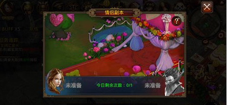 全民奇迹怎么获得魔魂石