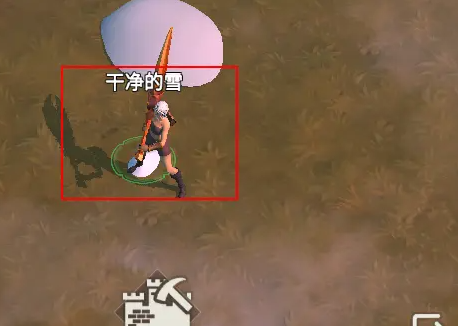 冰原守卫者怎么装满水壶 冰原守卫者怎么装满水壶