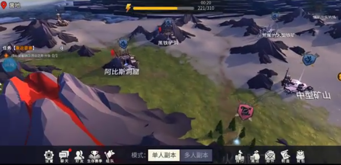 冰原守卫者阿比斯洞窟怎么开