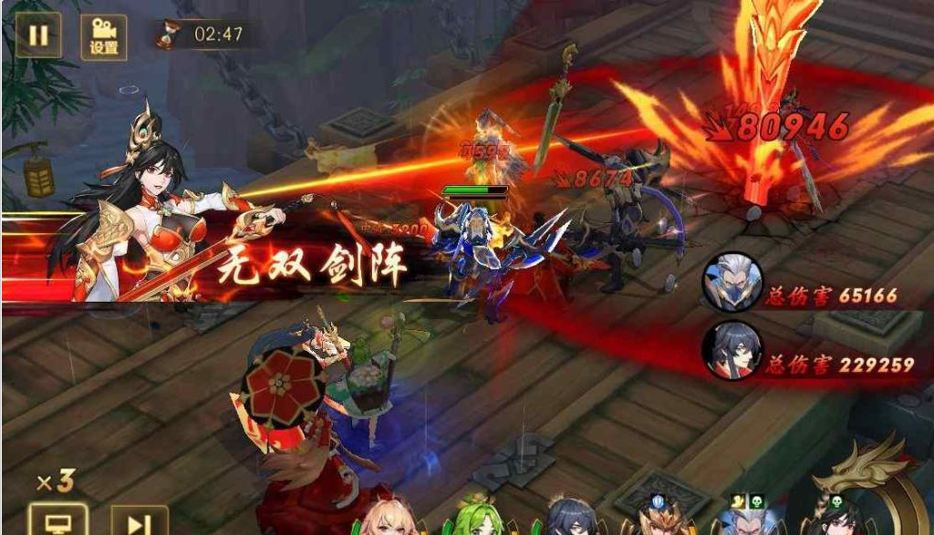 放开那三国3张辽副本怎么过
