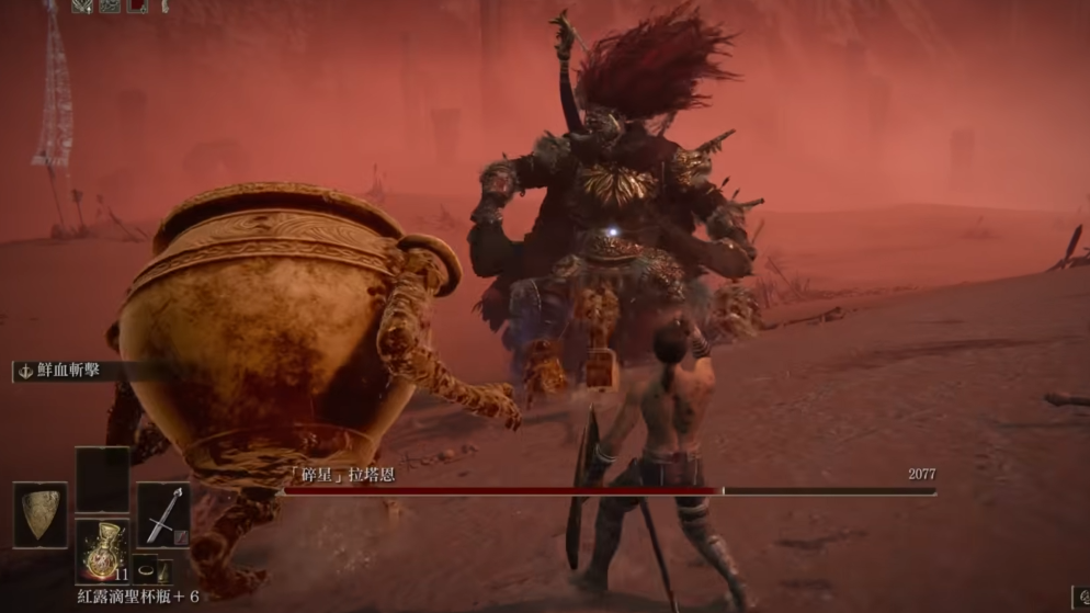 艾尔登法环支线任务顺序是什么