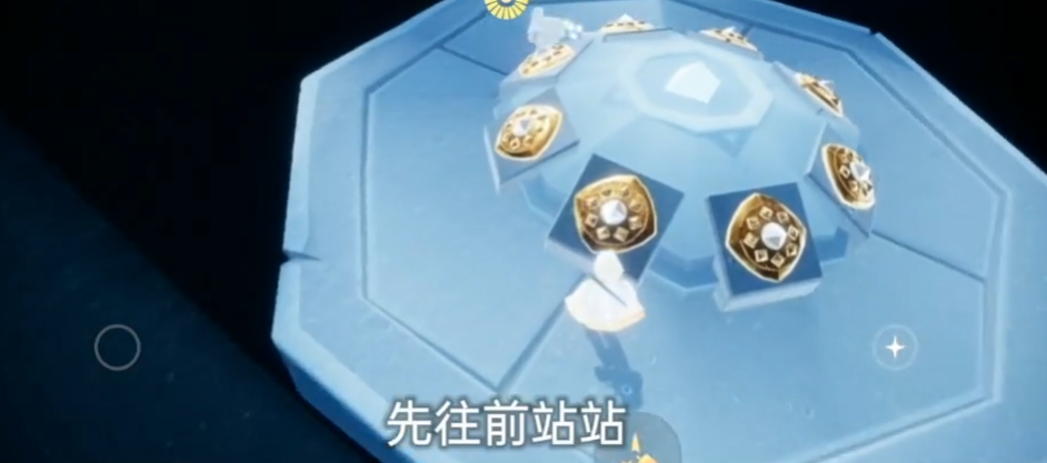 光遇八人门两个人怎么开