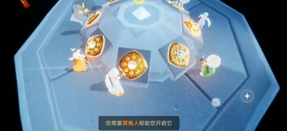 光遇八人门两个人怎么开