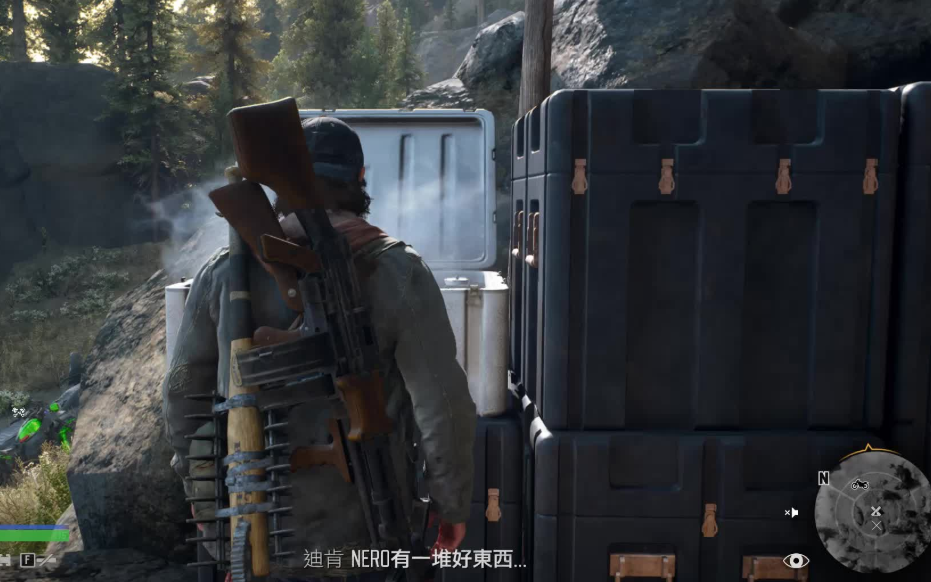 往日不再哪里材料多