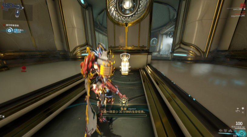 星际战甲找箱子有哪些图