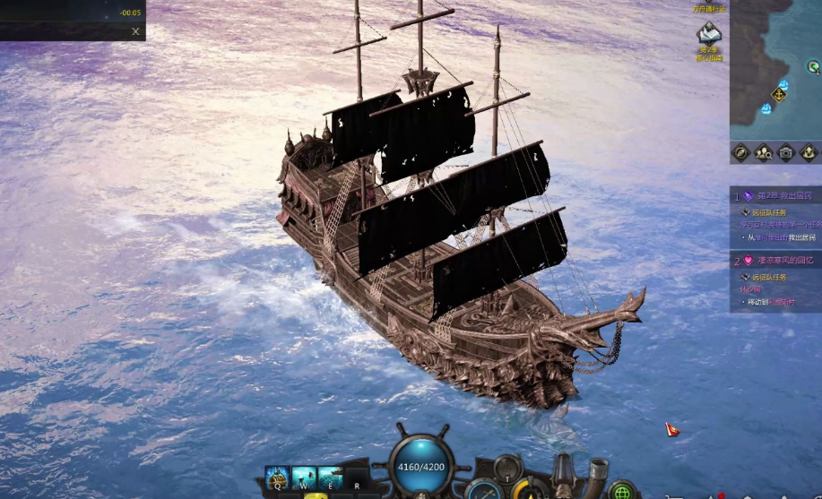 失落的方舟怎么快速到其他大陆