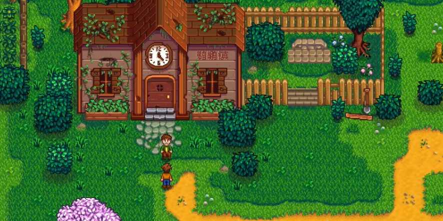 星露谷物语镇长剧情怎么触发