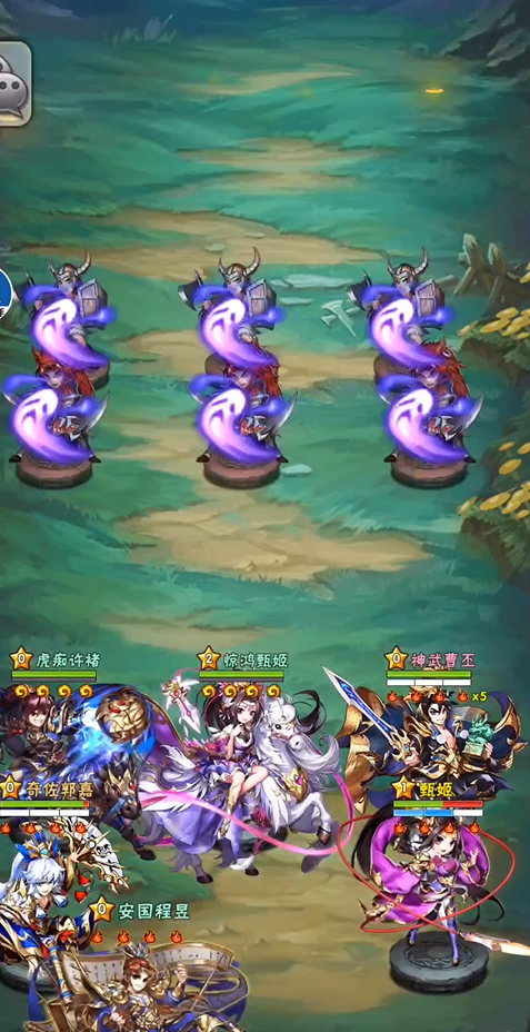 少年三国志许诸列传怎么过