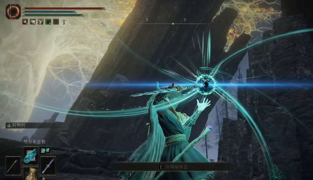 艾尔登法环法师流派推荐什么