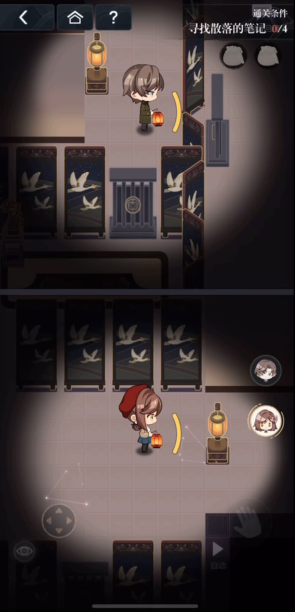 未定事件簿中遇怎么玩