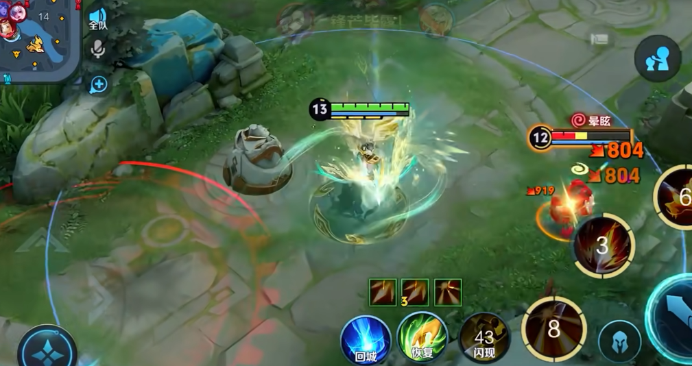 王者荣耀后羿出装最新是什么 王者荣耀后羿出装最新是什么