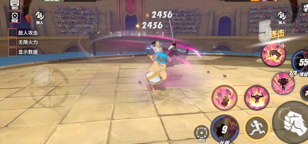 航海王热血航线什么角色好