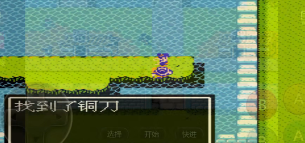 吞食天地2隐藏武器怎么获得