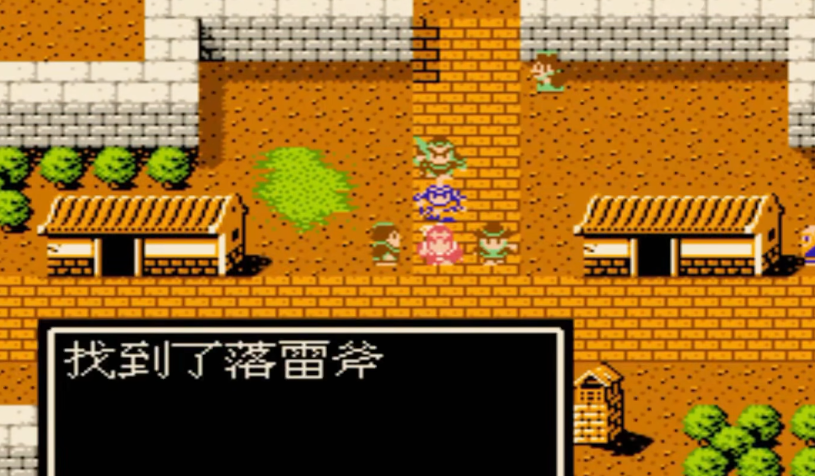 吞食天地2隐藏武器怎么获得