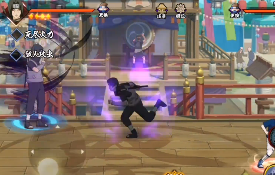 火影忍者手游暗部鼬怎么玩