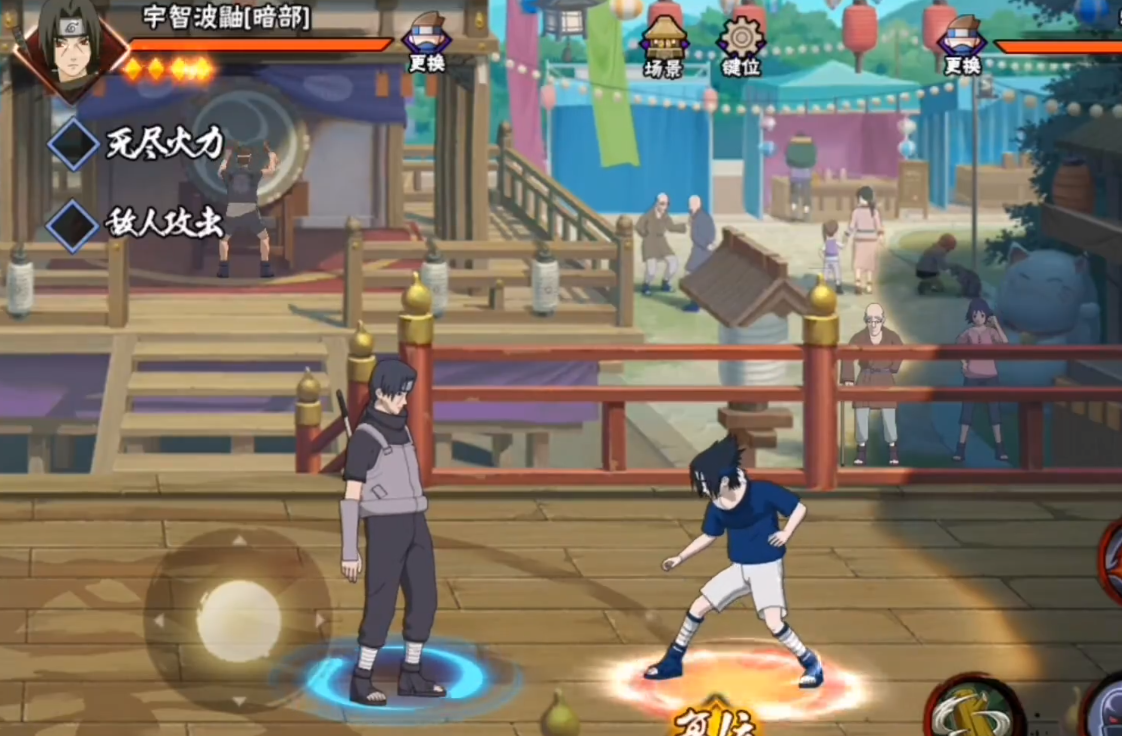 火影忍者手游暗部鼬怎么玩