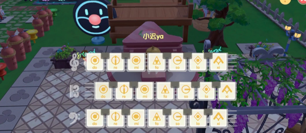 摩尔庄园怎么学弹钢琴