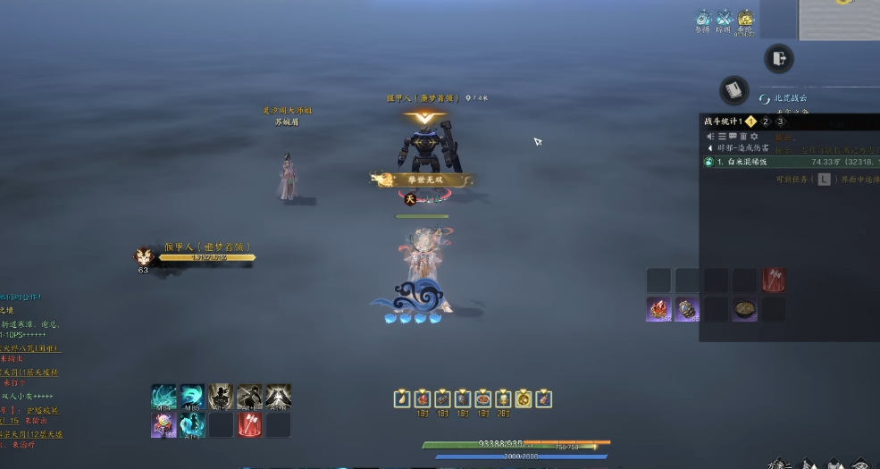 诛仙世界试炼木桩在哪里