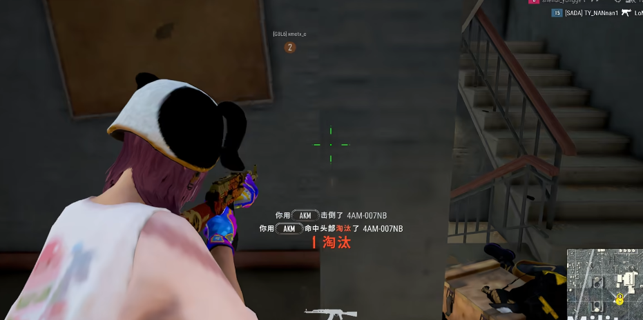 绝地求生如何与队友打配合 绝地求生如何与队友打配合