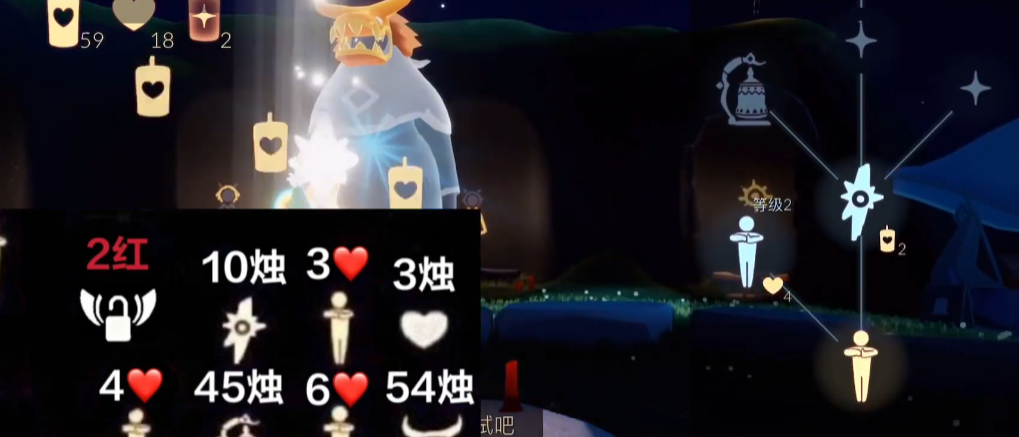 光遇牛头大铃铛有什么用 光遇牛头大铃铛有什么用