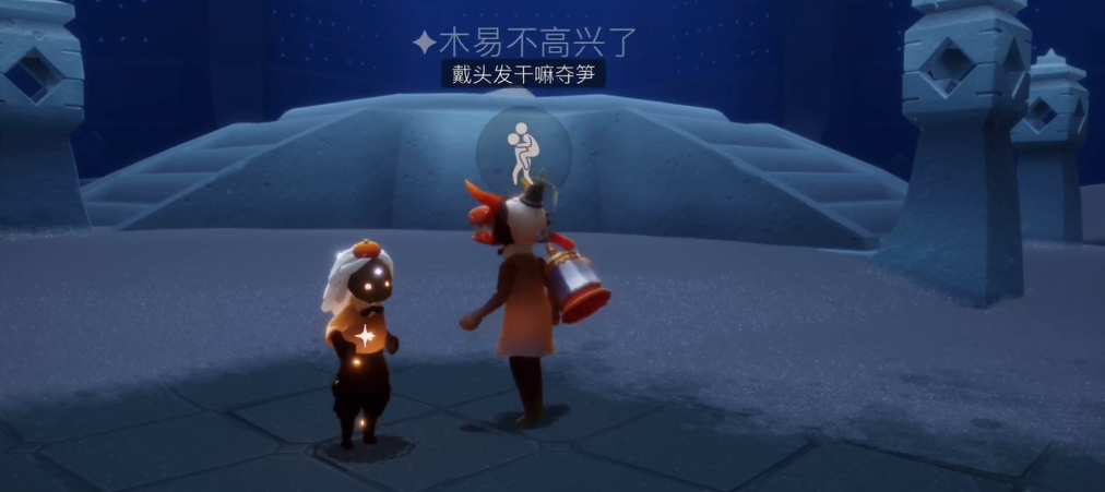 光遇牛头大铃铛有什么用 光遇牛头大铃铛有什么用