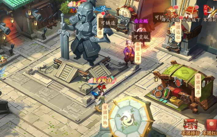 少年三国志2铜币怎么得 少年三国志2铜币怎么得