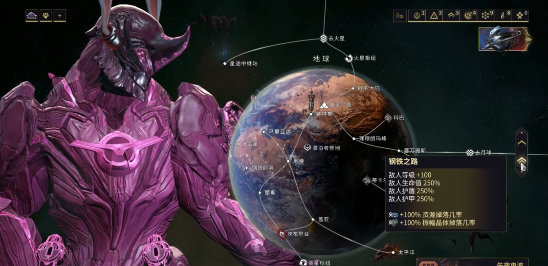 星际战甲新手怎么快速升段位