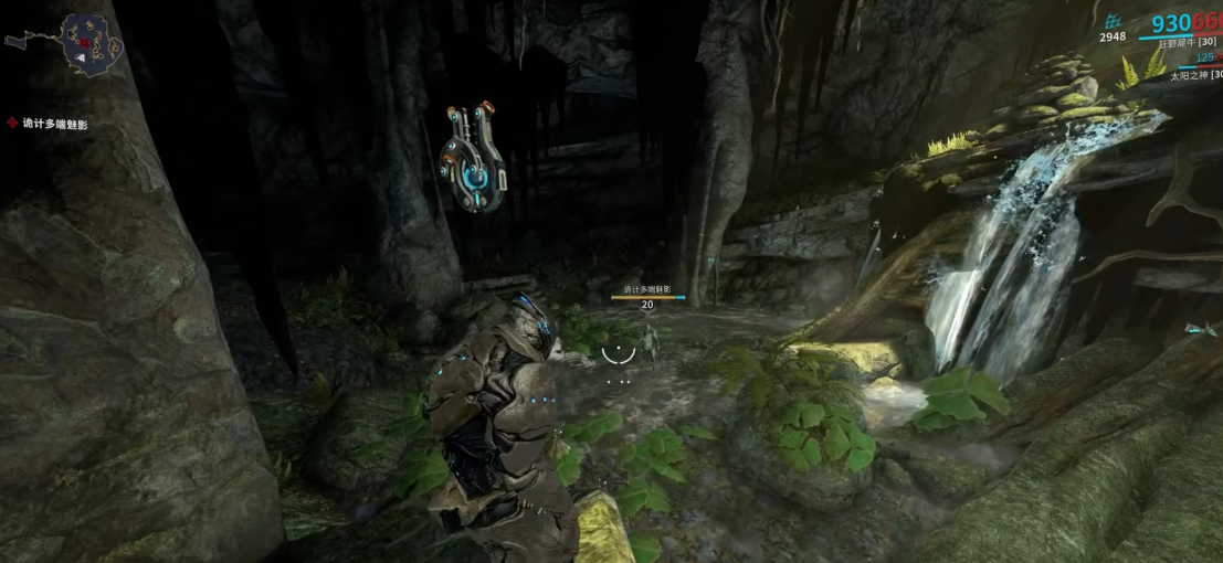 星际战甲银光林地魅影在哪