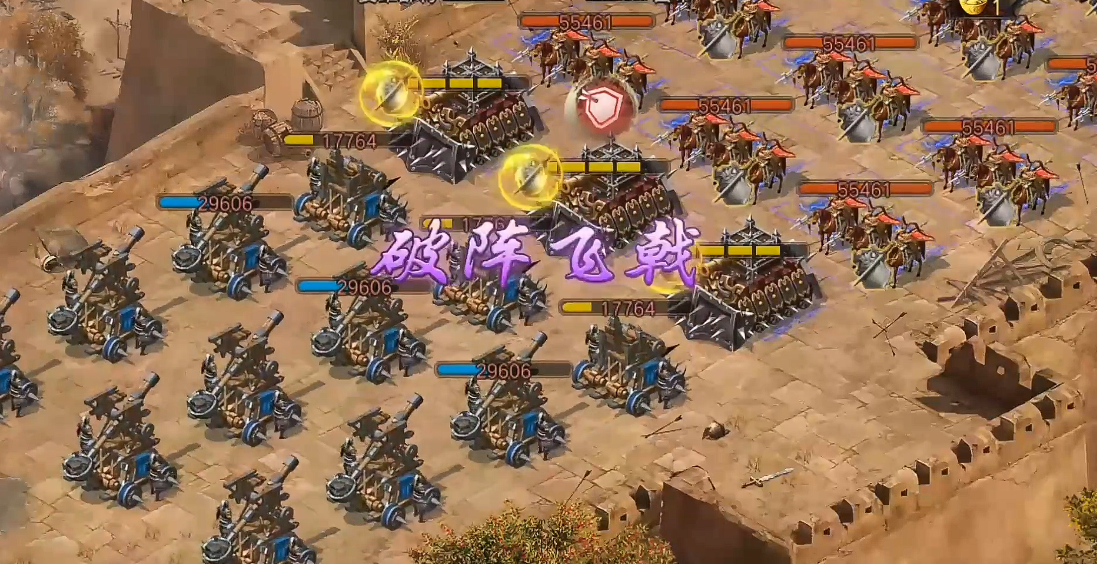 攻城掠地武将后放战法怎么设