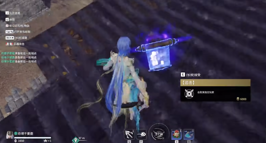 永劫无间怎么完成10次追击任务 永劫无间怎么完成10次追击任务