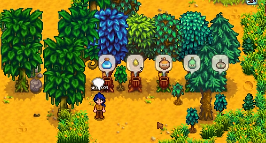 星露谷物语酒怎么酿