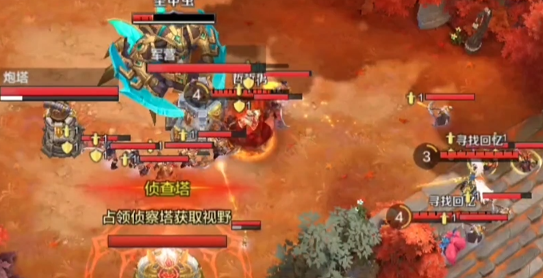 战争怒吼首领是什么