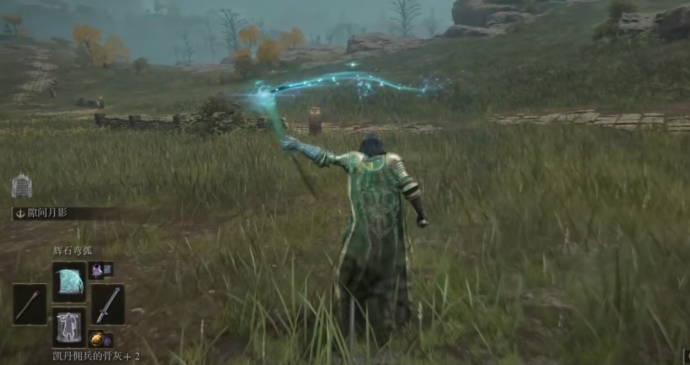 艾尔登法环法师流派推荐什么