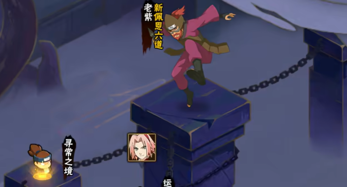 火影忍者手游幻之试炼怎么过