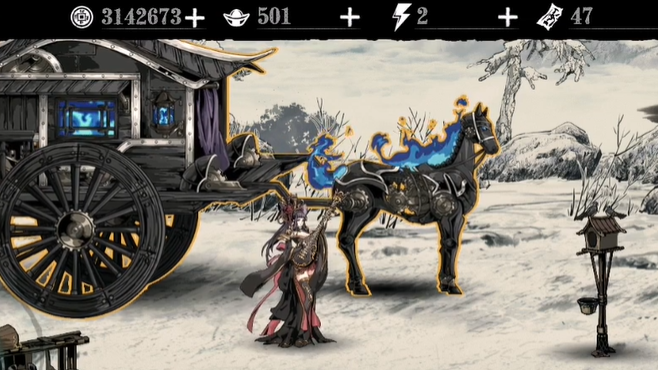 影之刃3疲劳是什么