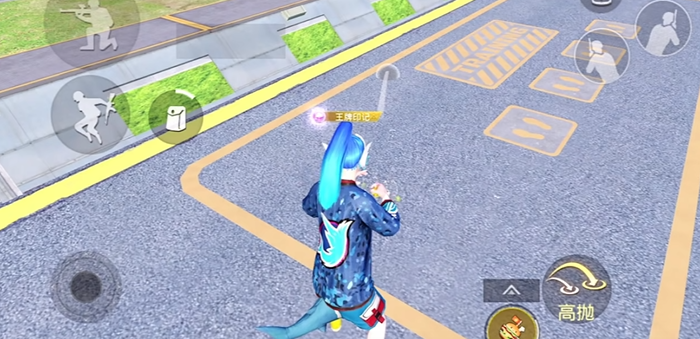 和平精英点哪里打排位