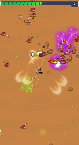 弹壳特攻队苦无在哪爆