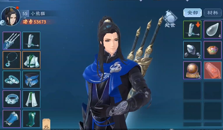 新笑傲江湖手游竞技场怎么玩